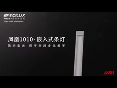 पावर एडाप्टर 7.5W/M लाइट एलईडी किचन वाइन कैबिनेट/वार्डरोब A2Q18/A2Q08