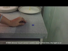 S1004 अंतर्निहित डिमर टच सेंसर स्विच, 1500 मिमी केबल लंबाई, DC12V, 60W अधिकतम, स्प्लिट नियंत्रण